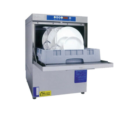 Asgood Underbench Dishwasher with auto drain pump – UCD-500